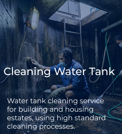 Water tank